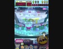 ヒョーザーン【最高MAX99枚BET】