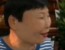 ピザ子