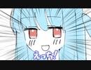 お姉ちゃんと手抜き