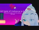 【vrc淫夢】見てないでコッチ来て？×6