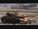 【トルコ】新砲塔M60戦車の射撃試験動画