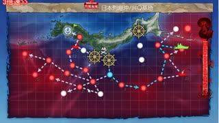 【艦これ】2024早春イベE1-2ギミック解除【1年提督縛り】