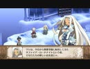 魔界戦記ディスガイア3  第4話「勇者アルマース」#2 【ストーリー動画】