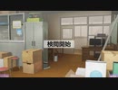 ゆゆゆい　絵本づくり