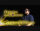 PROLOGUE TO SECOND SEASON