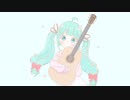 【初音ミク】39*light years!!【オリジナル曲】