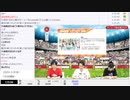 「【第2弾】ニコニコ超会議2024発表特番」　①【2024/3/8】