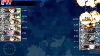 【艦これ】2024早春イベE1-2ゲージ破壊【1年提督縛り】