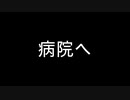 【猫ミーム】おしりが終わりを迎えた時の話