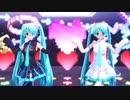 【MMD】おちゃめ機能【らぶ式初音ミク】【ミクの日2024】