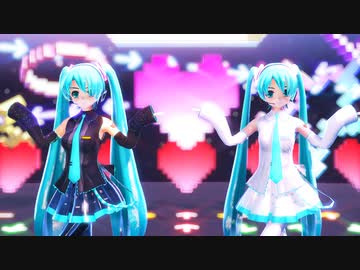 【MMD】おちゃめ機能【らぶ式初音ミク】【ミクの日2024】