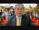 防衛省からの説明。長期契約すると何故、費用縮減効果が生まれるか？何故、ブロック4.トマホークミサイルを買い込んだか？木原防衛大臣指示と言うが。 原口一博 2024-03-09