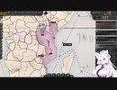 【Victoria 3】Only ヘヘ(自作MOD) Part41