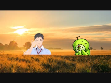 社畜VSめろん２２