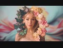 Lindsey Stirling - Eye Of The Untold Her