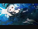 【オリジナルMV】深海少女/白丸うたた【歌ってみた】