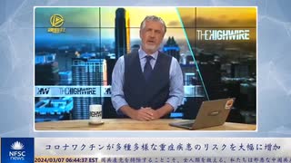 コロナワクチンが多種多様な重症疾患のリスクを大幅に増加