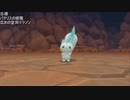 パチリスを捕まえたい　広めの空洞　#ポケモンBDSP　#ぶるー
