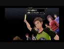 亰の世界を東亰ザナドゥeX+で生きていく　part68