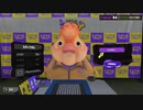 【ナワバトラー】vsスタッフさん(レベル1)【スプラトゥーン3】