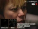 Dir en grey Gyao's インタビュー Part3