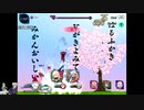 テイルズオブザレイズ気まぐれ動画５ 一人ユニゾン・アタック 7周年スペシャルVol.2