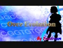 Over Evolution【feat megpoid】by Youdream