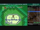 【神トラ RTA】ALttP NMG Any％ 1h29m24s ぐらい【生放送無編集】