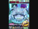 ヒョーザーン【最高MAX99枚BET】