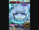 ヒョーザーン【最高MAX99枚BET】