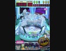 ヒョーザーン【最高MAX99枚BET】