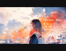 朱や木色、茜色 / 3rise feat. めろう