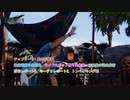 【FF7リバース】チャプター 9 : 星の守護者 通信塔残り全起動、ライフスポット残り全発見、召喚獣の祠全解析 討伐レポート6、モーグリレポート Part 39【ネタバレあり】