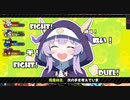 【アストラル☆パーティー】アストラルパーティー！ part4【ゆっくり実況プレイ】