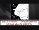 たまに忍者がいる卓のクトゥルフ神話TRPG【はんにんは】