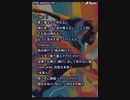 音楽作ってみた♯∞