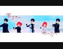 【マイカルデア】劣等上等【×5】