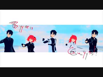 【マイカルデア】劣等上等【×5】