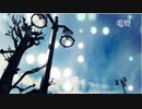 電燈
