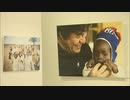 アフリカでの医療支援活動の現場は～NPO法人「ロシナンテス」の活動伝える写真展