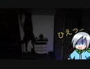 思わぬ演出にびびったり初手で調査を難しくしてしまう調査員〈Phasmophobia〉