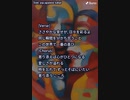 音楽作ってみた♯∞
