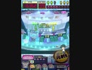 ヒョーザーン【最高MAX99枚BET】