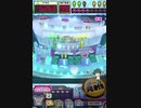 ヒョーザーン【最高MAX99枚BET】