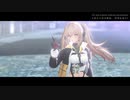 【MMD少前2:追放】Beat Eater【莱娜_UMP9】