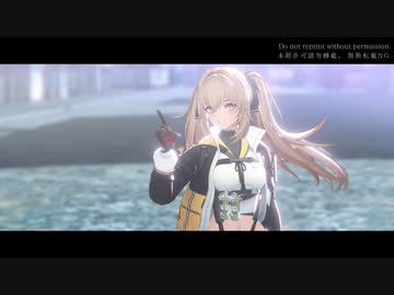 【MMD少前2:追放】Beat Eater【莱娜_UMP9】