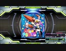 【譜面確認用】恋する☆宇宙戦争っ!! (DDP)【DDR】