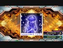 【譜面確認用】Concertino in Blue (DDP)【DDR】