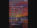 音楽作ってみた♯∞