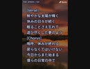音楽作ってみた♯∞